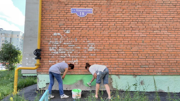 Выполнены ремонт и покраска цоколя