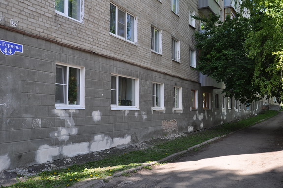 Ведется работа по ремонту цоколя