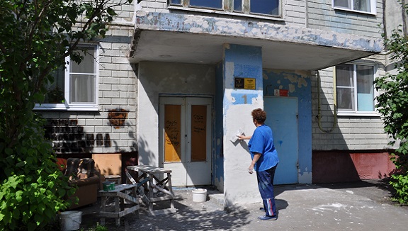 Проводится ремонт входных групп