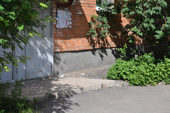 Выполнен ремонт цоколя многоквартирного дома