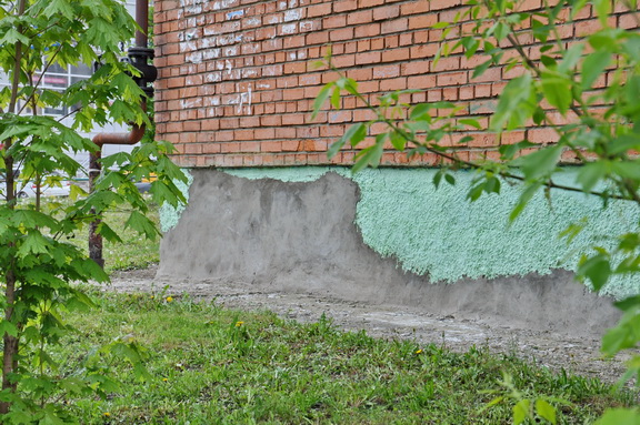 Выполнен ремонт цоколя