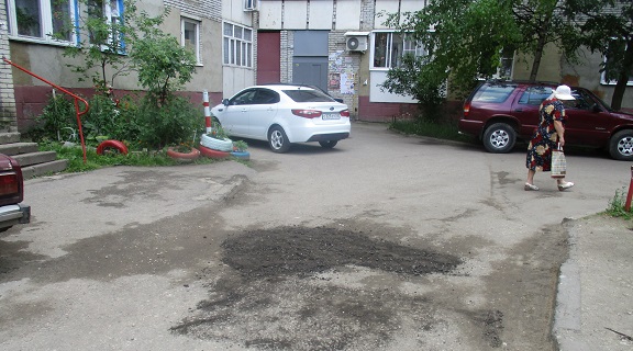 270 - сайт.JPG 270 - сайт.JPG