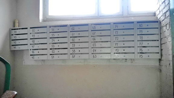 кл. цеткин 23 замена почтовых ящиков.jpg