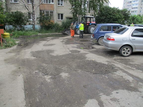 271 - сайт.JPG 271 - сайт.JPG