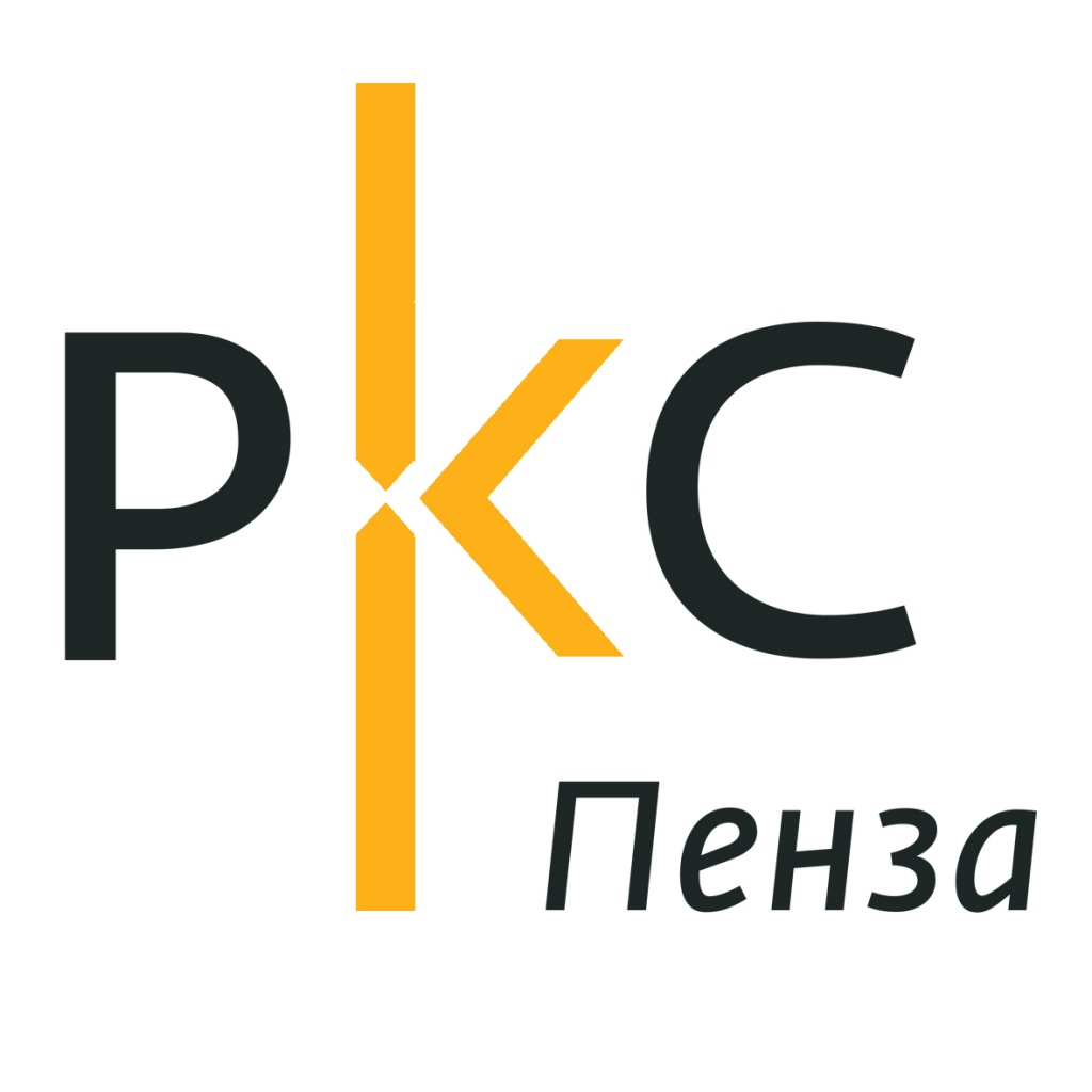 Логотип РКС Пенза.jpg