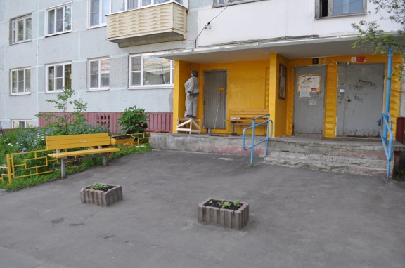 031 - сайт.JPG 031 - сайт.JPG