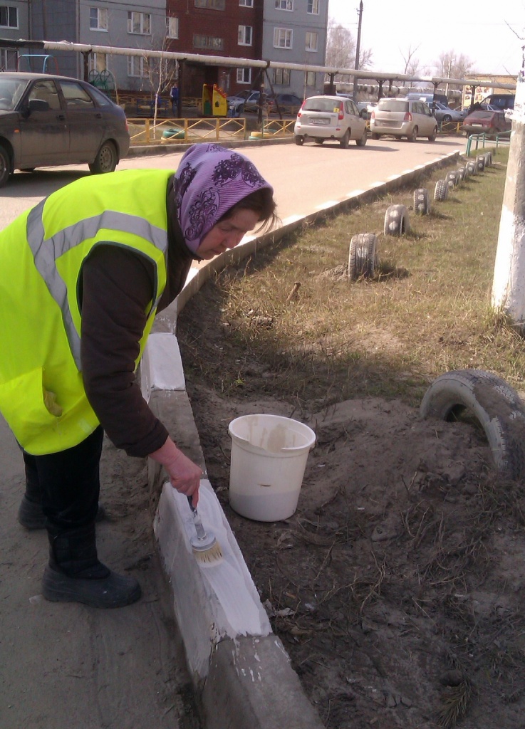 934 Кл.Цеткин 27.jpg 934 Кл.Цеткин 27.jpg