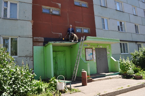 308 - сайт.JPG 308 - сайт.JPG