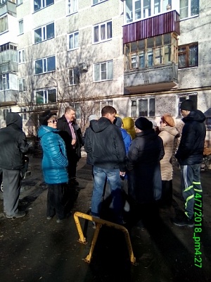 В МКД проведено собрание по вопросу капитального ремонта